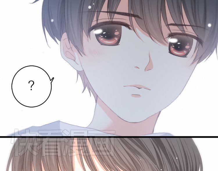 Con Tim Rung Động 13 trang 21