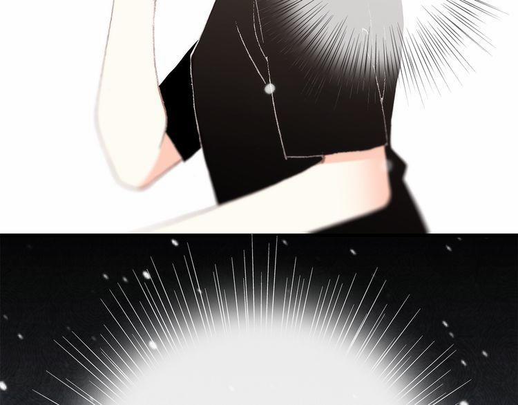 Con Tim Rung Động 13 trang 24