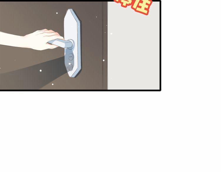 Con Tim Rung Động 13 trang 43