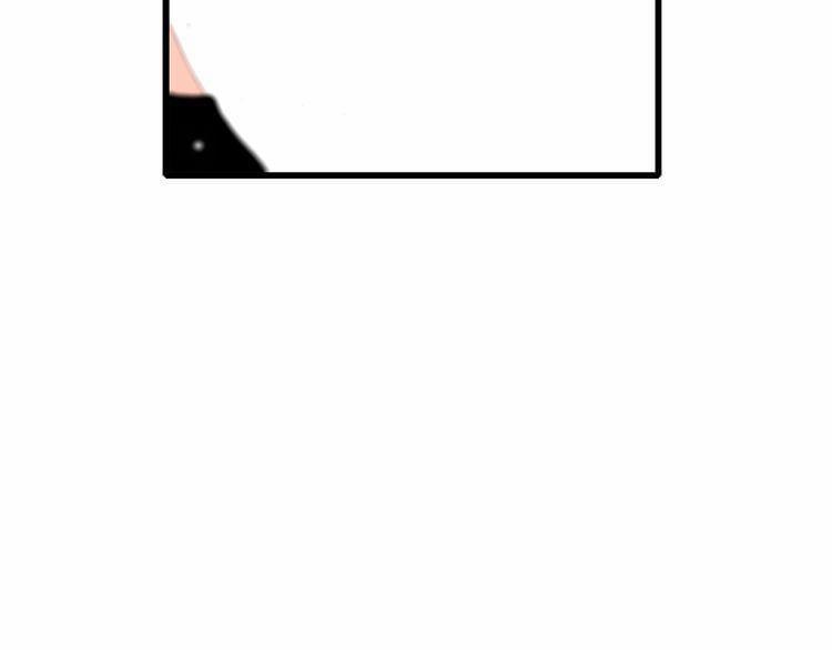 Con Tim Rung Động 13 trang 45