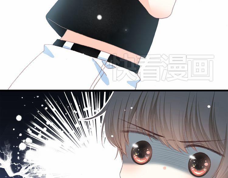 Con Tim Rung Động 13 trang 53