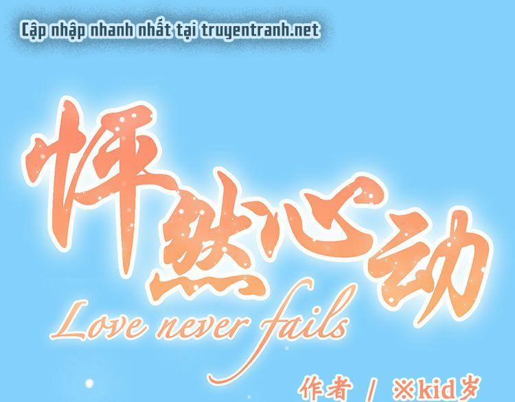 Con Tim Rung Động 14 trang 1