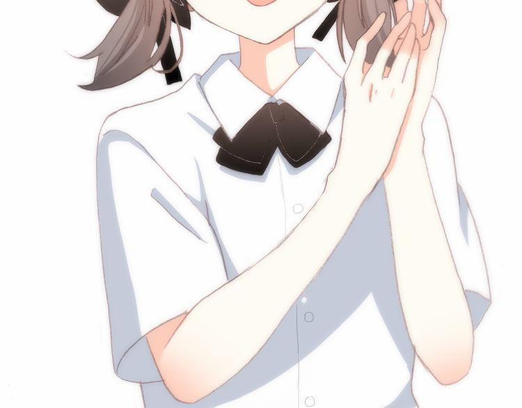 Con Tim Rung Động 14 trang 10