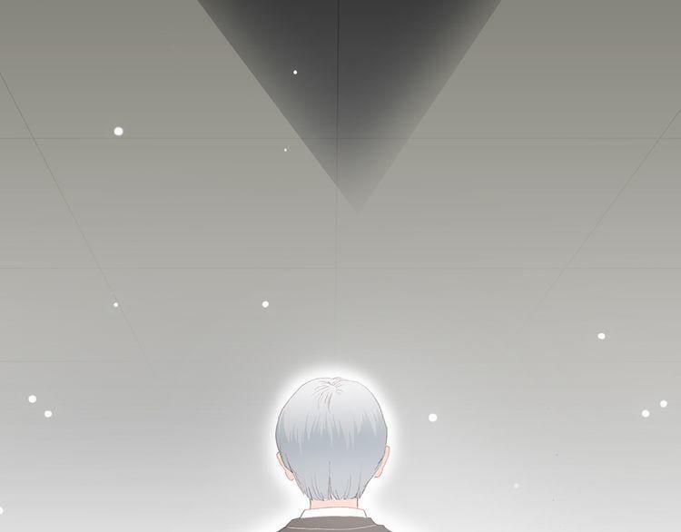 Con Tim Rung Động 14 trang 103