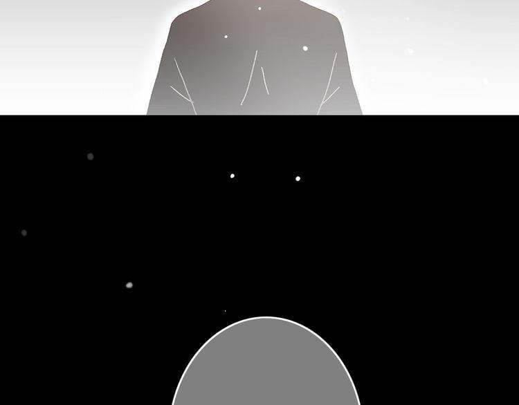 Con Tim Rung Động 14 trang 104