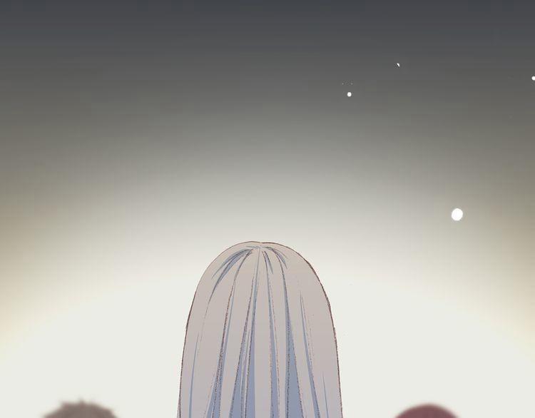 Con Tim Rung Động 14 trang 108