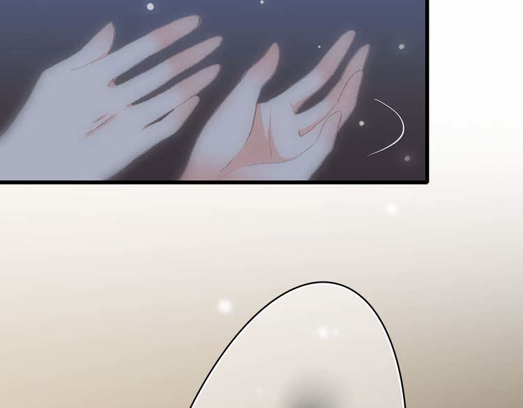 Con Tim Rung Động 14 trang 112