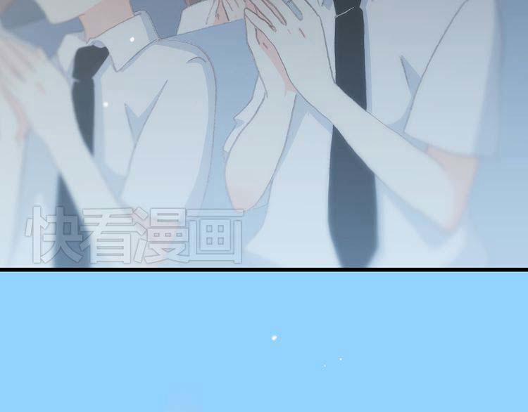 Con Tim Rung Động 14 trang 115