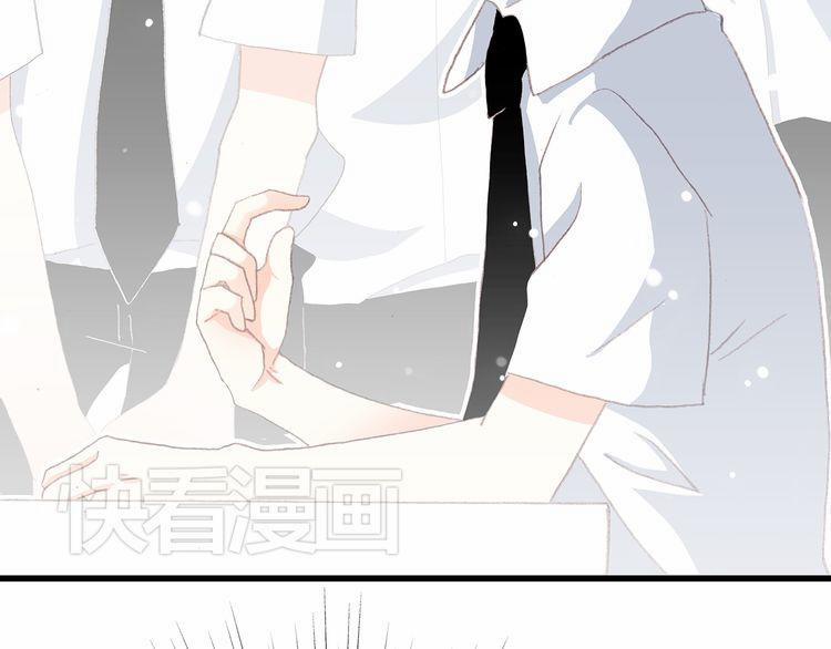 Con Tim Rung Động 14 trang 126