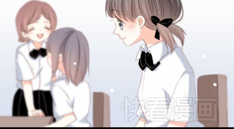 Con Tim Rung Động 14 trang 132