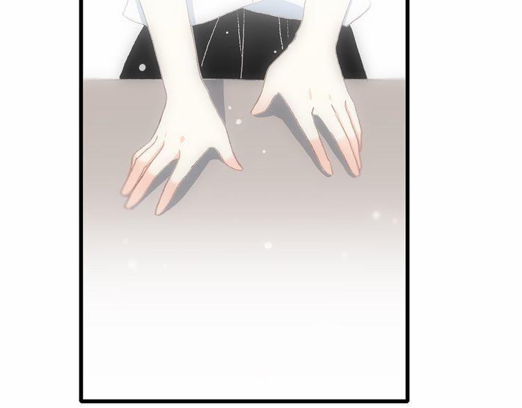 Con Tim Rung Động 14 trang 138