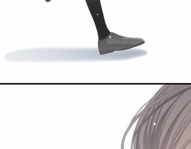 Con Tim Rung Động 14 trang 142