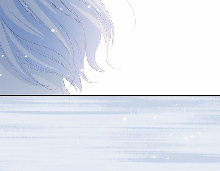 Con Tim Rung Động 14 trang 145