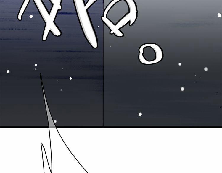 Con Tim Rung Động 14 trang 147