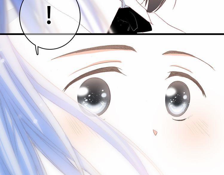 Con Tim Rung Động 14 trang 153