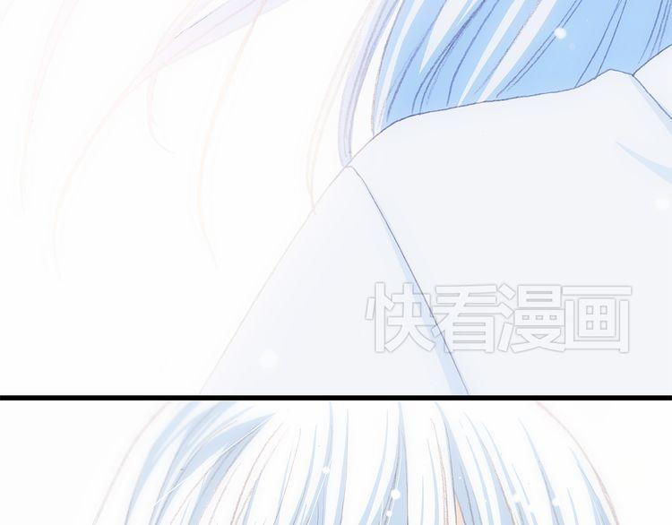 Con Tim Rung Động 14 trang 155