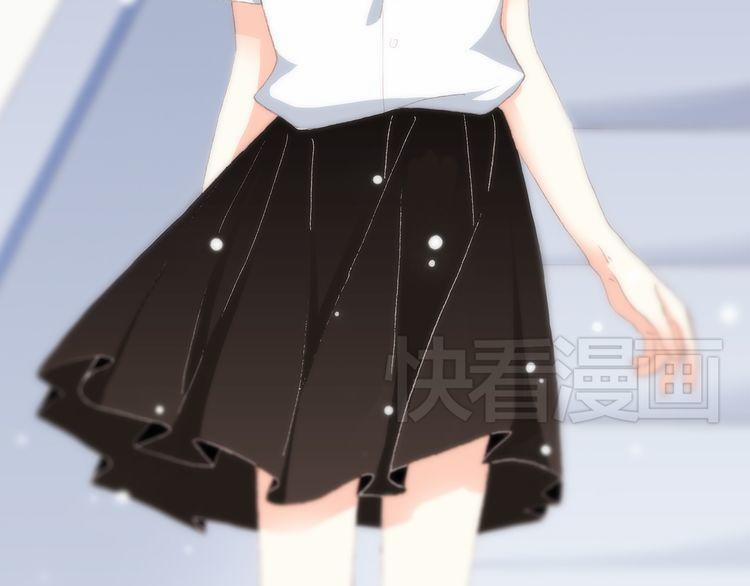 Con Tim Rung Động 14 trang 18