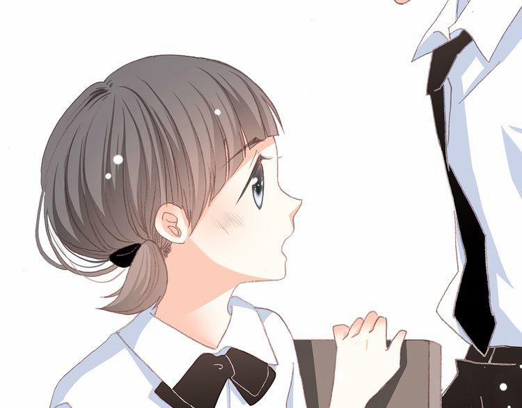 Con Tim Rung Động 14 trang 33