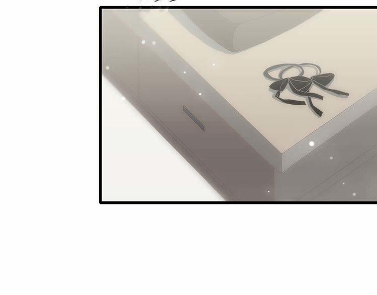 Con Tim Rung Động 14 trang 4