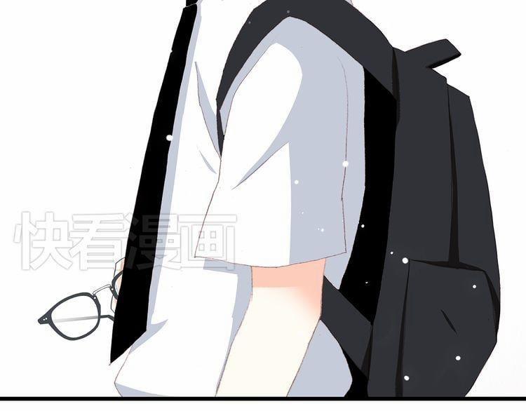 Con Tim Rung Động 14 trang 40