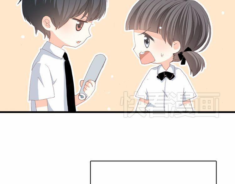 Con Tim Rung Động 14 trang 46