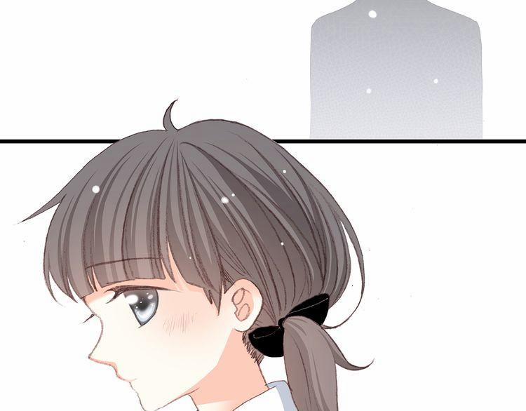 Con Tim Rung Động 14 trang 63