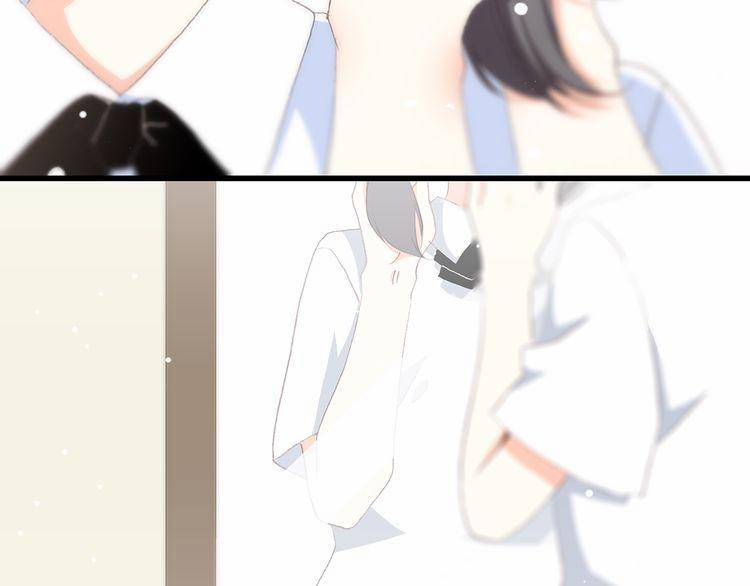 Con Tim Rung Động 14 trang 7