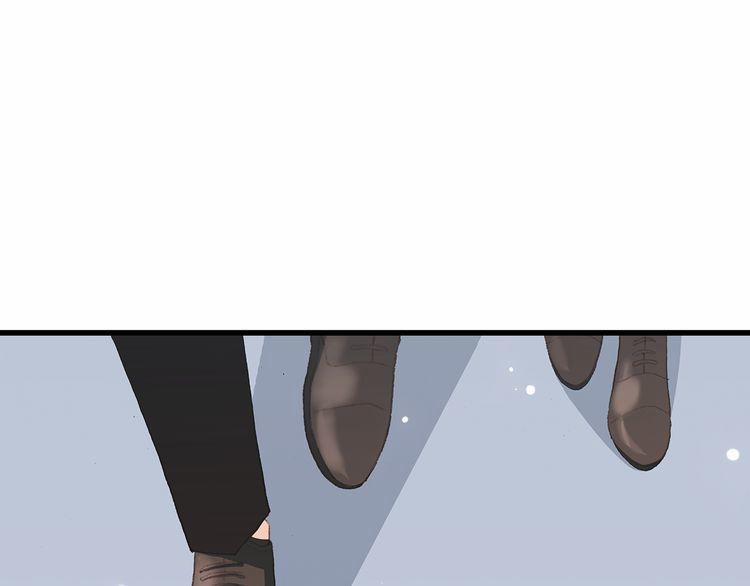 Con Tim Rung Động 14 trang 71