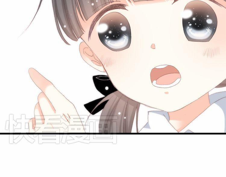 Con Tim Rung Động 14 trang 77