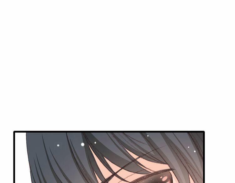 Con Tim Rung Động 14 trang 79