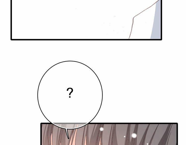 Con Tim Rung Động 14 trang 81