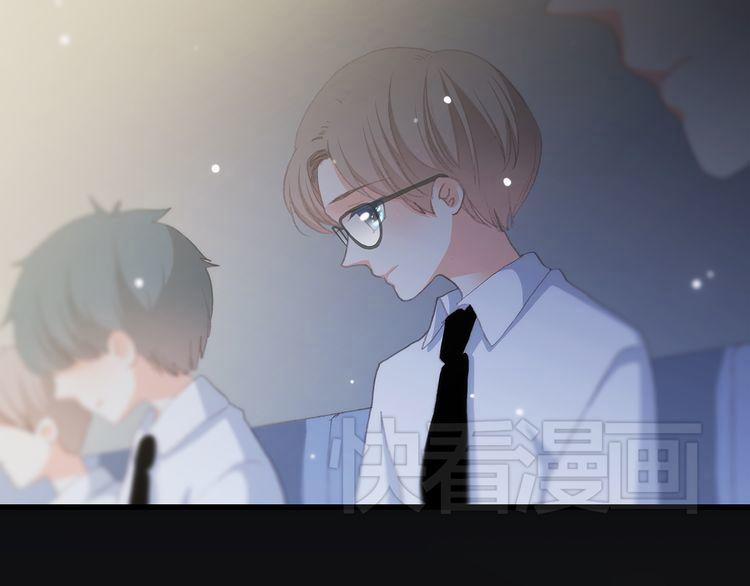 Con Tim Rung Động 14 trang 98