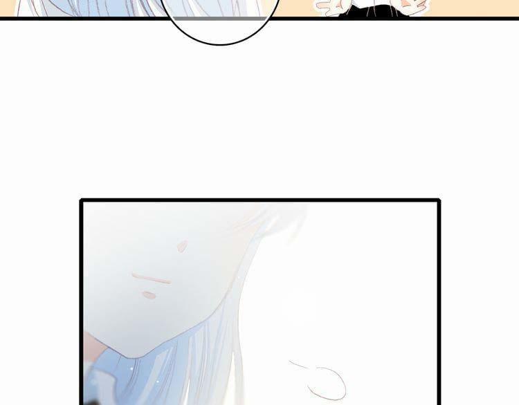 Con Tim Rung Động 15 trang 11