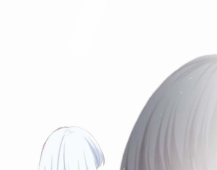 Con Tim Rung Động 15 trang 26