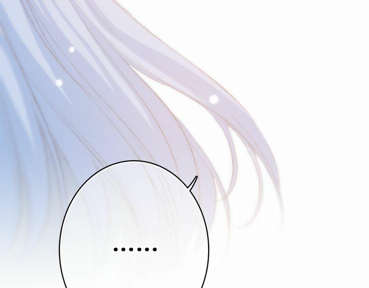 Con Tim Rung Động 15 trang 31