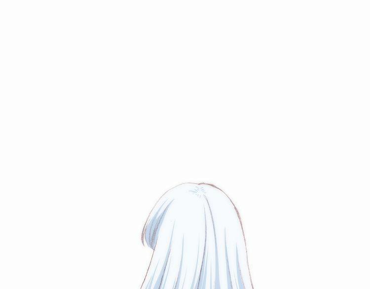 Con Tim Rung Động 15 trang 33