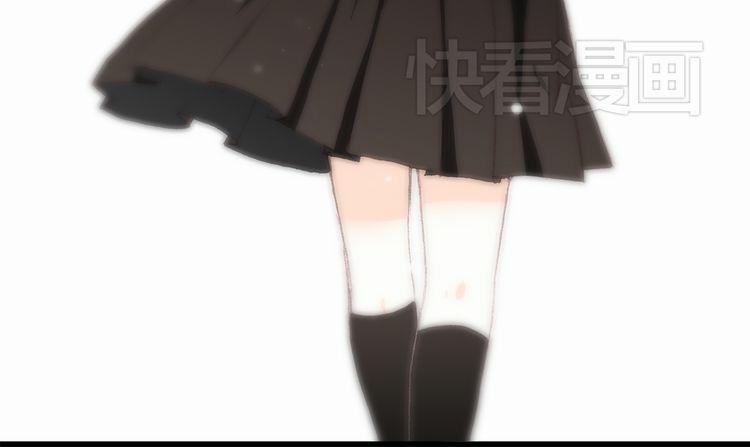 Con Tim Rung Động 15 trang 35