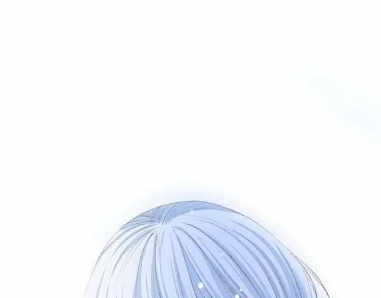 Con Tim Rung Động 15 trang 39