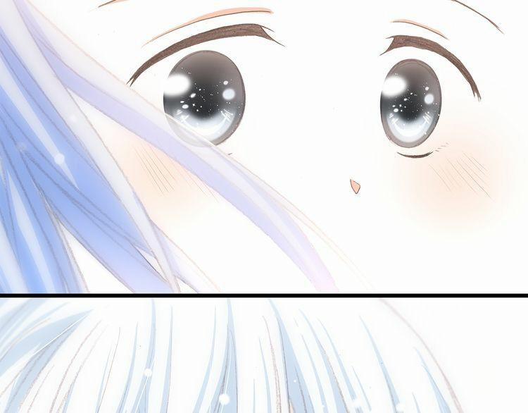 Con Tim Rung Động 15 trang 4