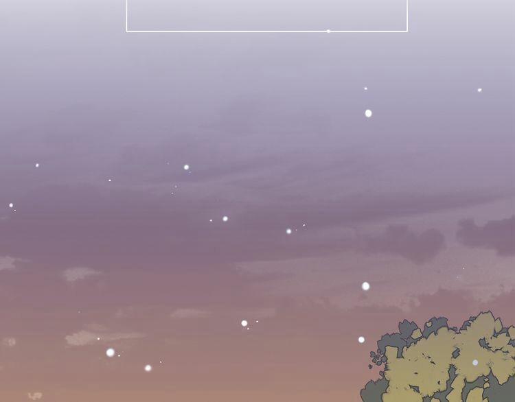 Con Tim Rung Động 15 trang 43