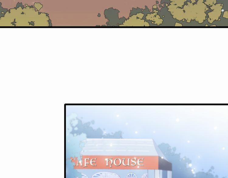 Con Tim Rung Động 15 trang 44