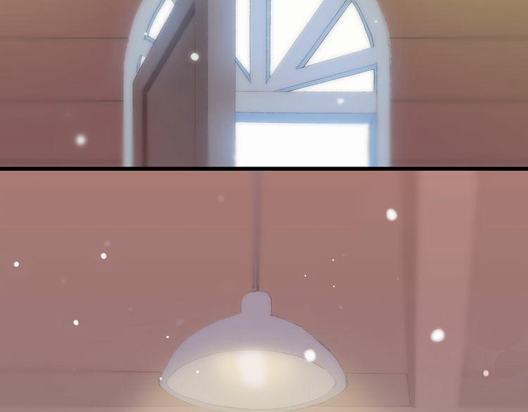 Con Tim Rung Động 15 trang 47