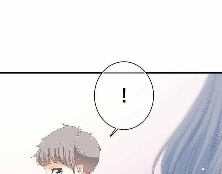 Con Tim Rung Động 15 trang 51