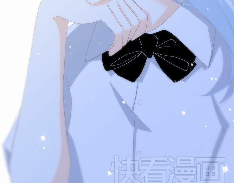 Con Tim Rung Động 15 trang 63