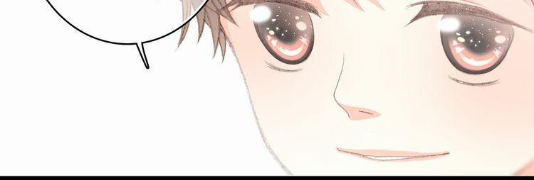 Con Tim Rung Động 15 trang 71