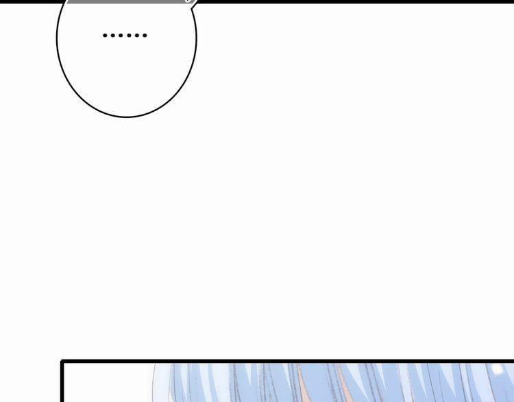 Con Tim Rung Động 15 trang 87