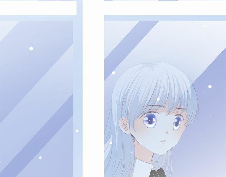 Con Tim Rung Động 15 trang 96