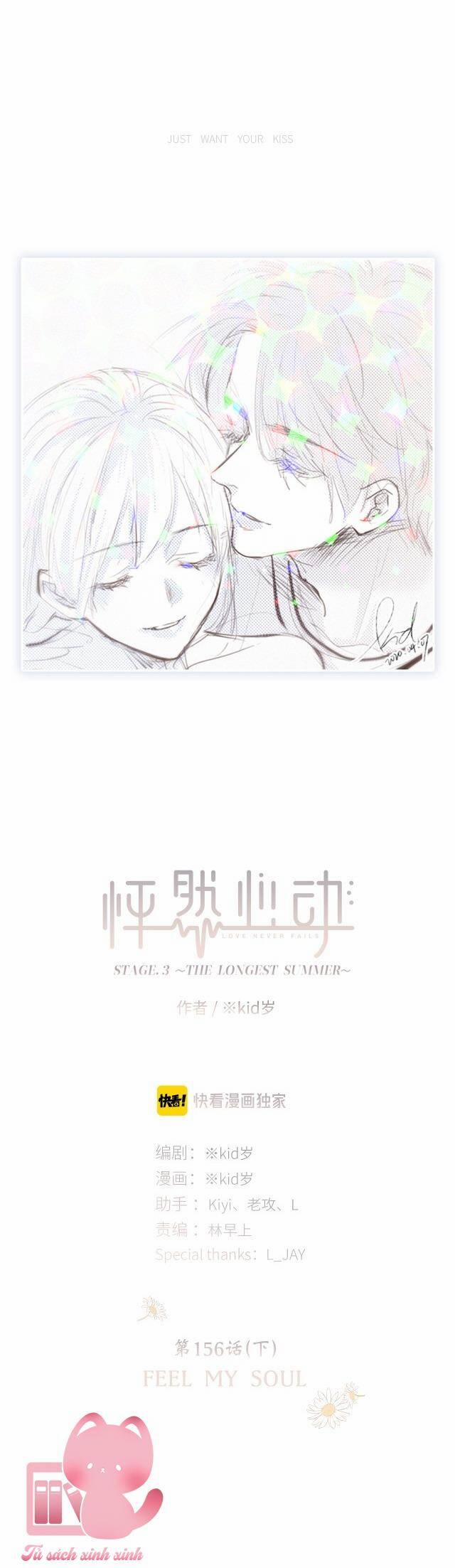 Con Tim Rung Động 156.2 trang 1