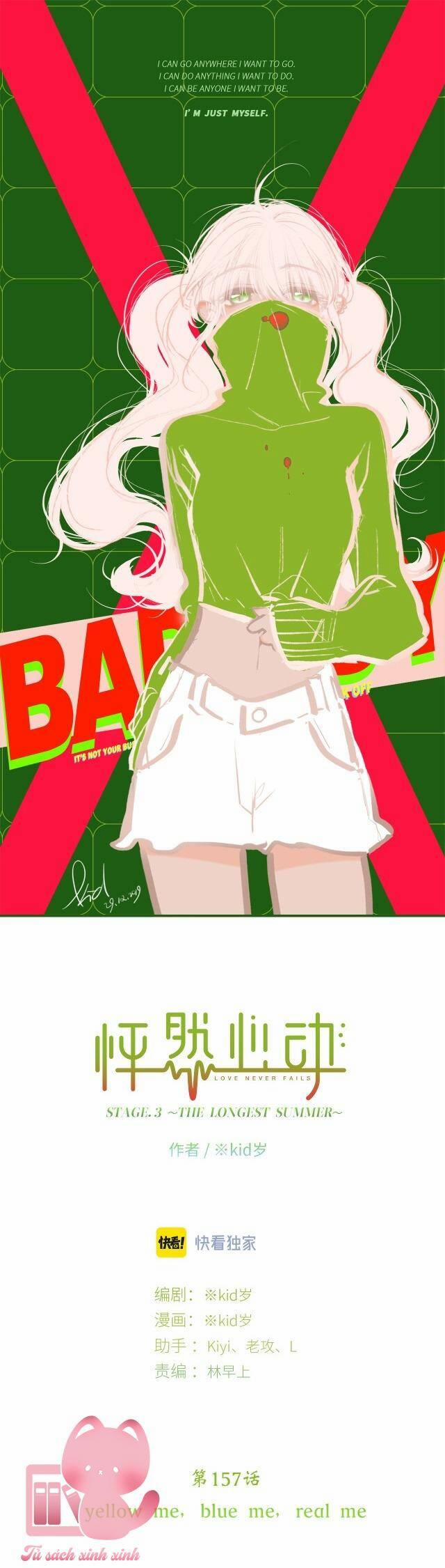 Con Tim Rung Động 157 trang 1