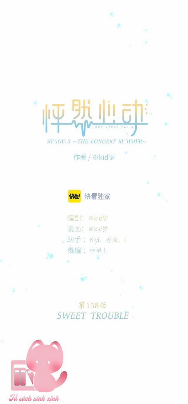 Con Tim Rung Động 158 trang 2